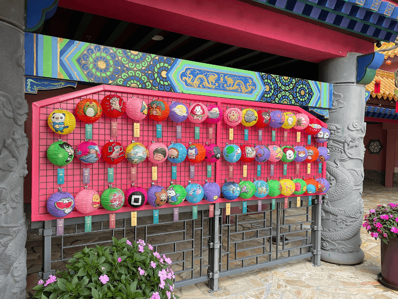 截屏2022-08-24 下午12.00.22