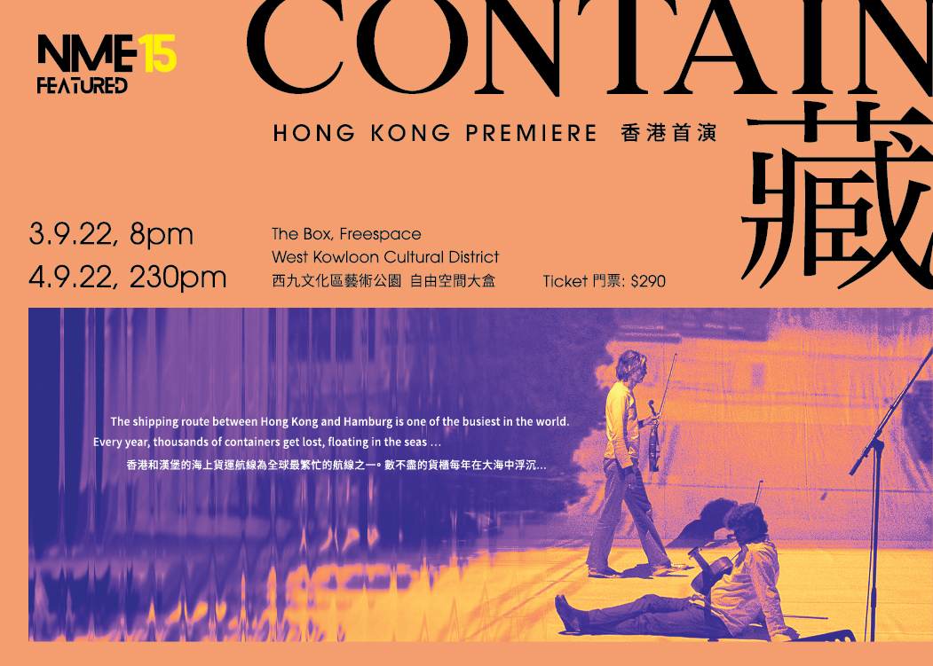 299532081_7886194834786544_5003298082404413763_n