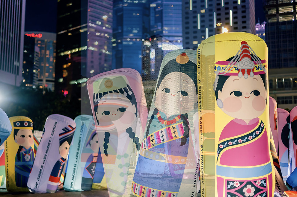 截屏2022-08-25 下午2.36.49