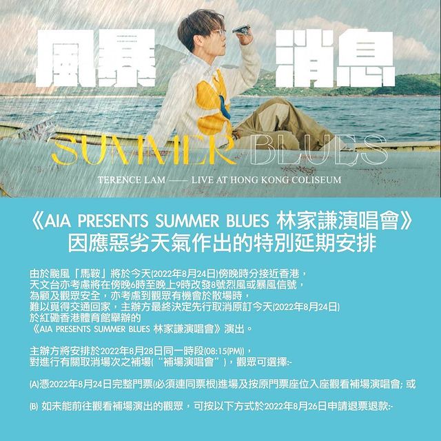 301511675_765800701299720_703209755339756041_n