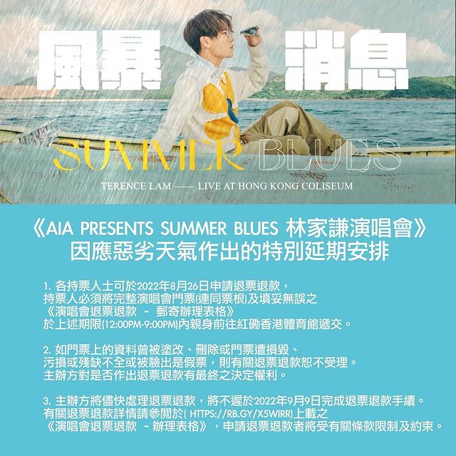 300909916_1232064504295491_4302236989248028395_n