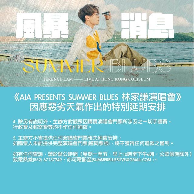 300959129_602277967938276_4605785898056409140_n