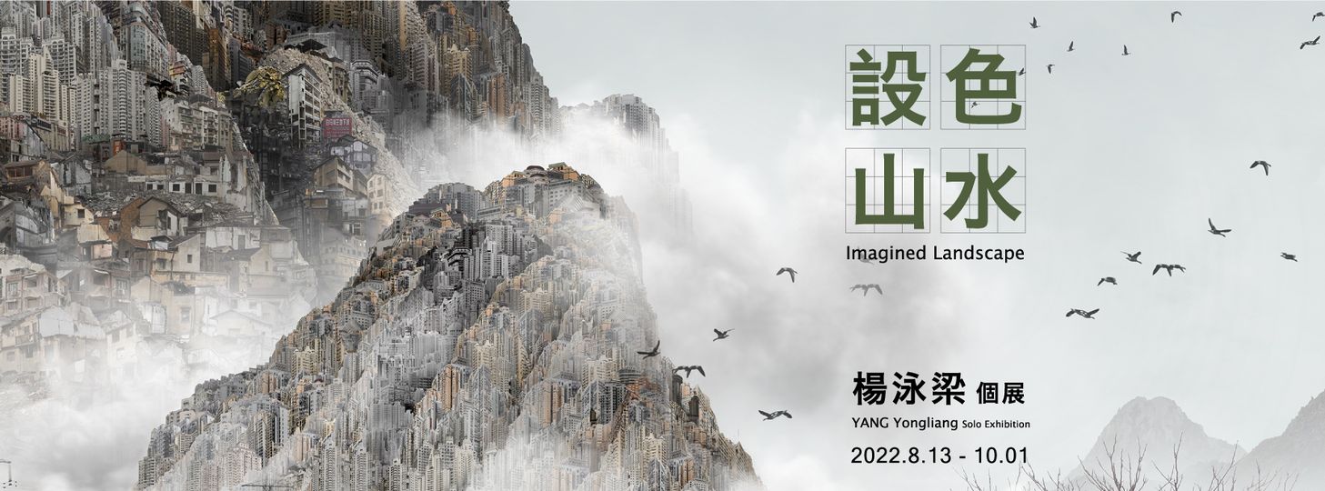 297646083_1485486831900927_1084226281798722071_n