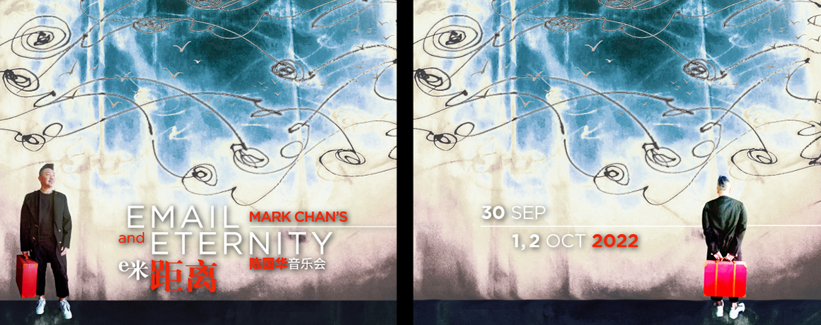 E&E - Klook - 1160 W x 460 H