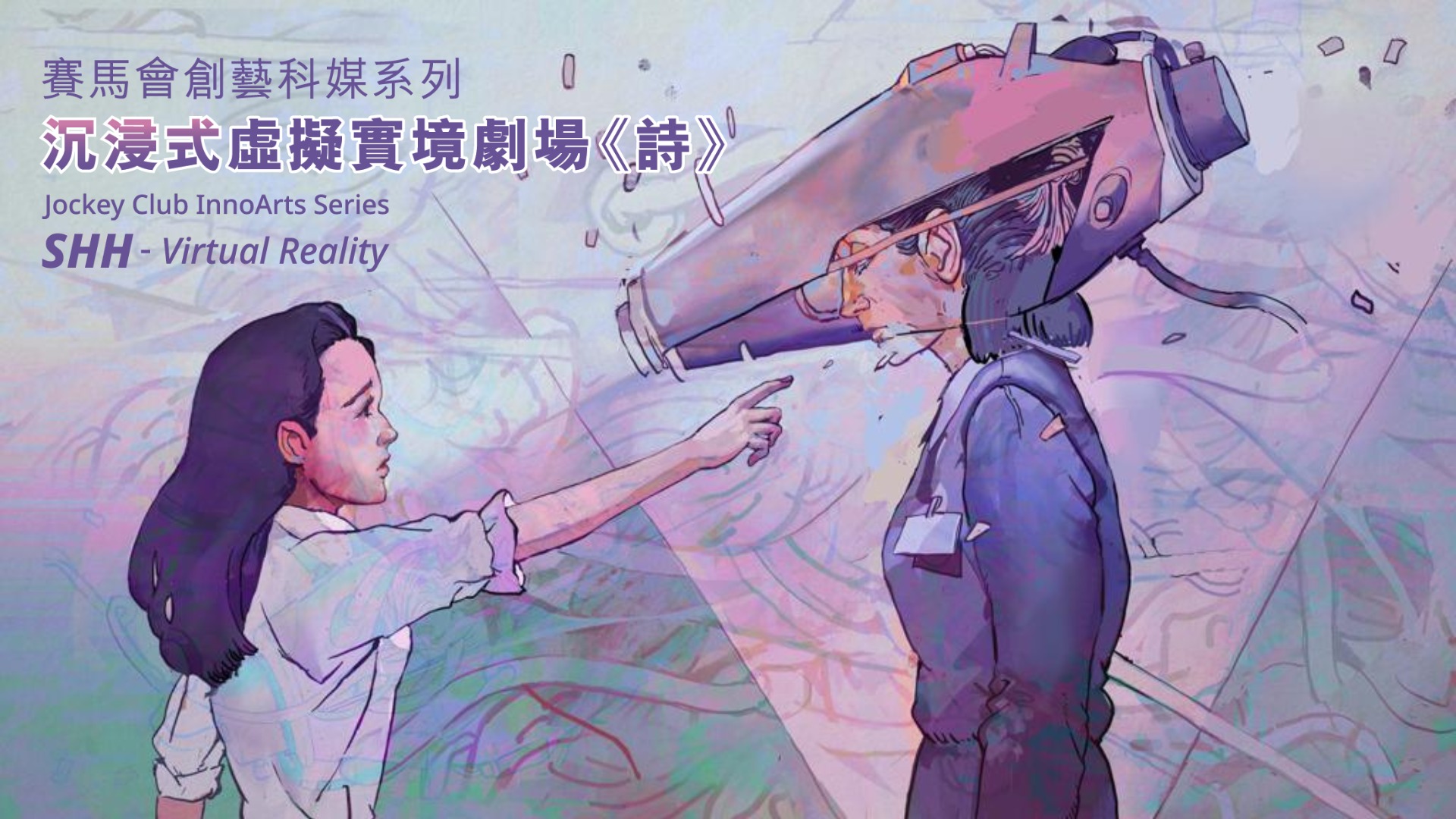 300504590_6144144725599923_3957543034886453732_n