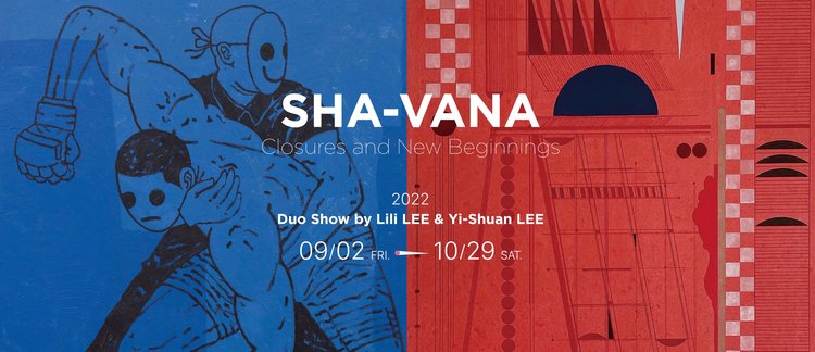 SHA-VANA+—+Closures+and+New+Beginnings+網站首頁