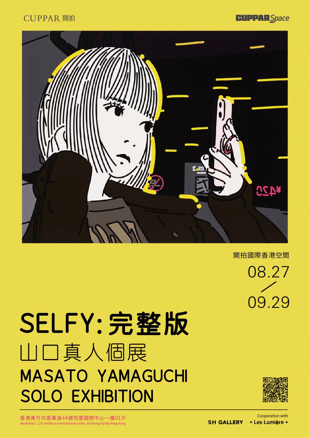 759000d1a13eb902f08a31daa9498b0c