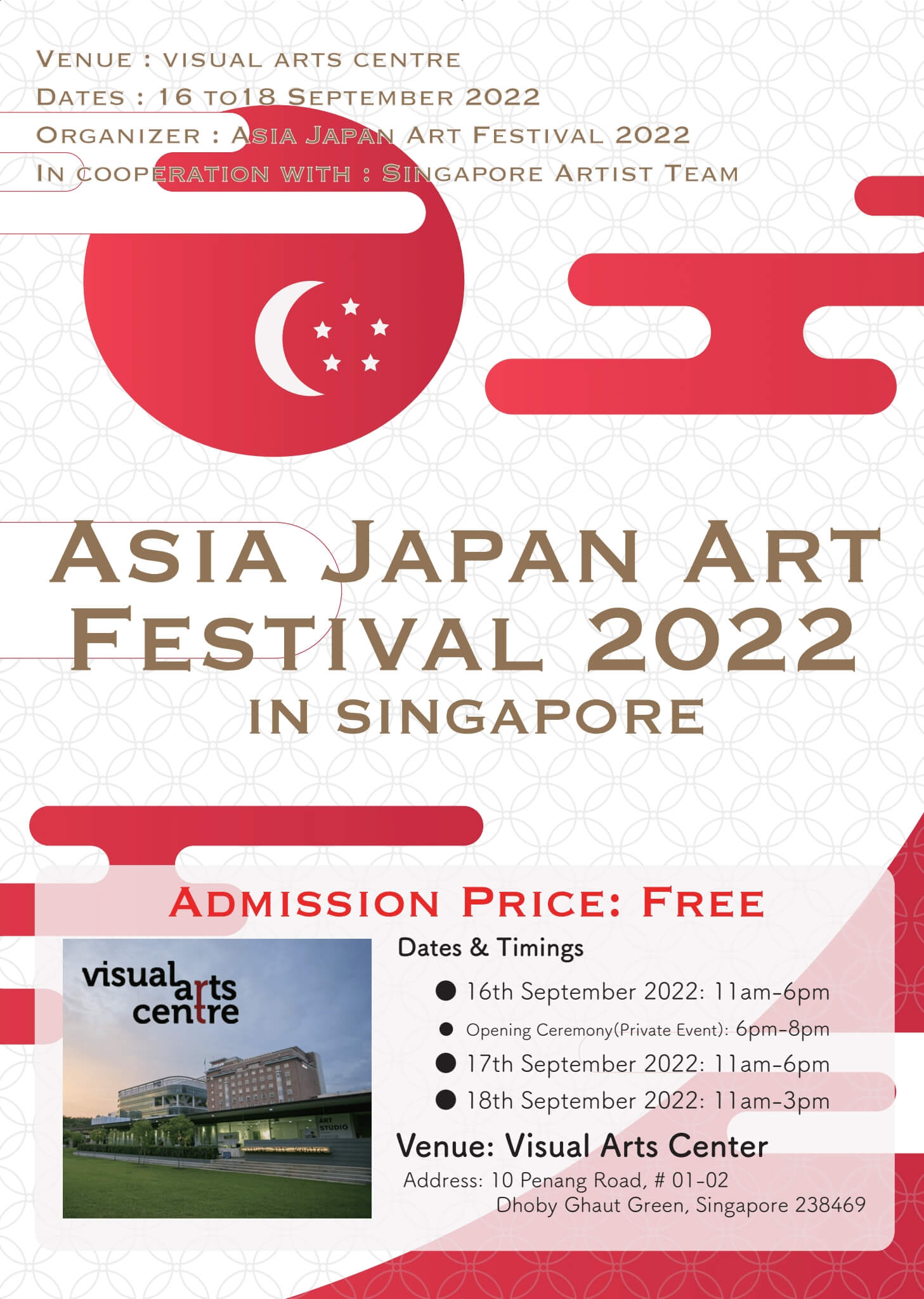 Asia Japan Art Festival 2022 Exhibition