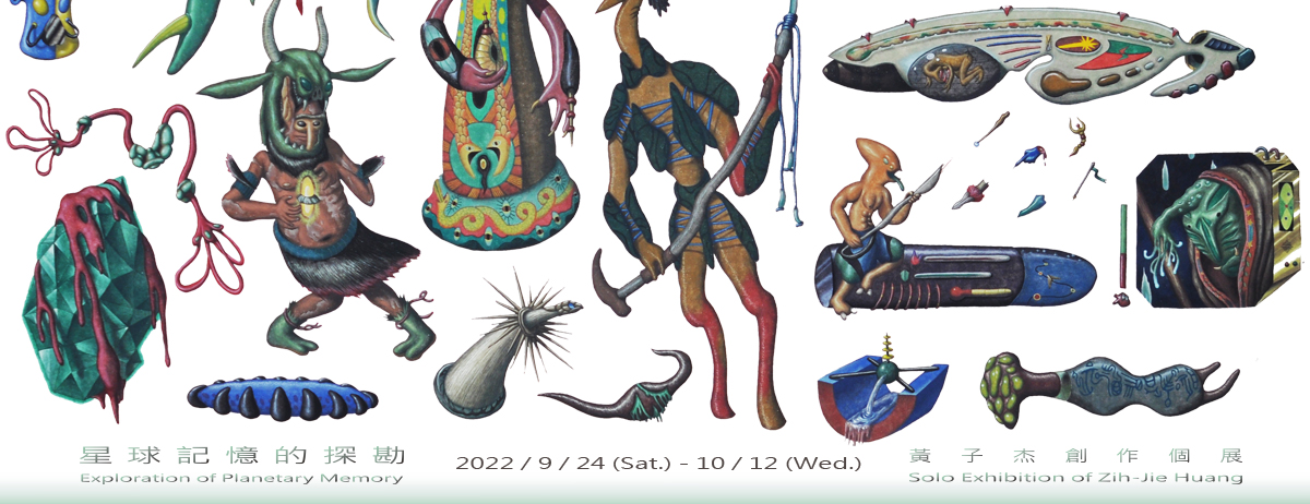 302076396_617961103072889_8389367984856854472_n