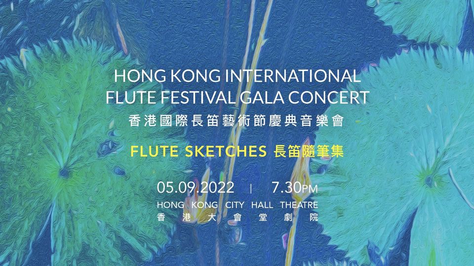 304847513_1129563140976712_2032199927006785638_n