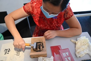 3 Woodblock Printing Workshop