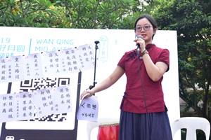 6 Lantern Riddles Guessing