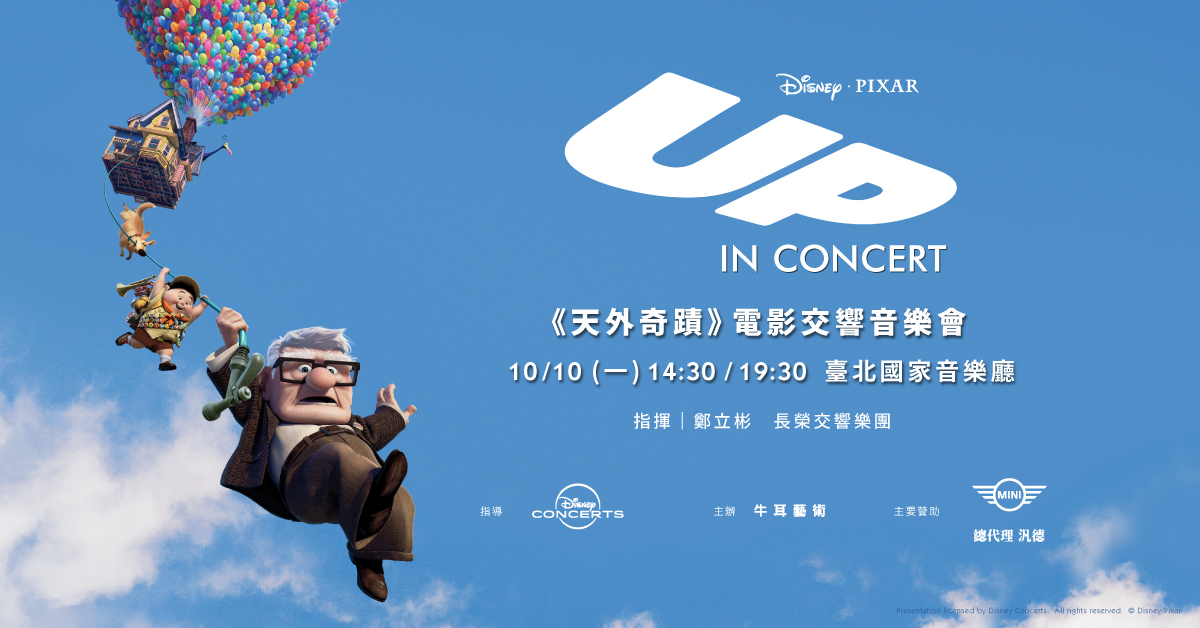 304229872_613026516848861_6724400669192325417_n