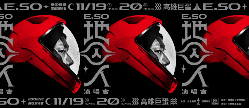 302126150_2051154125085001_8704184152664545231_n