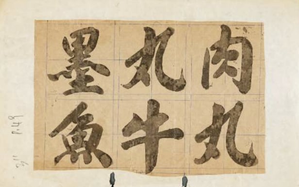 截屏2022-09-07 下午12.32.36