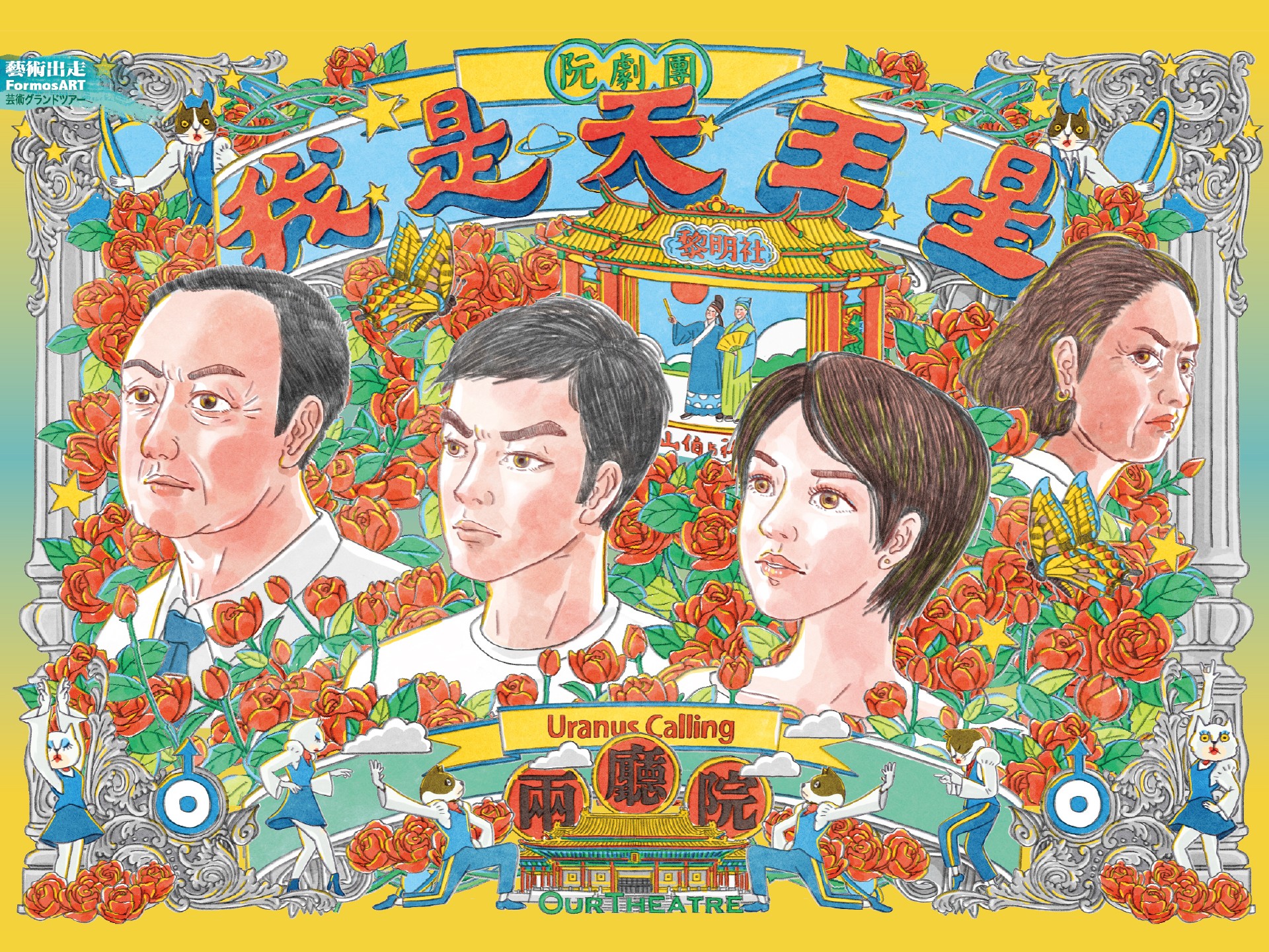 cfeb3cfc61db45ce385da7475e62e404c1994bee