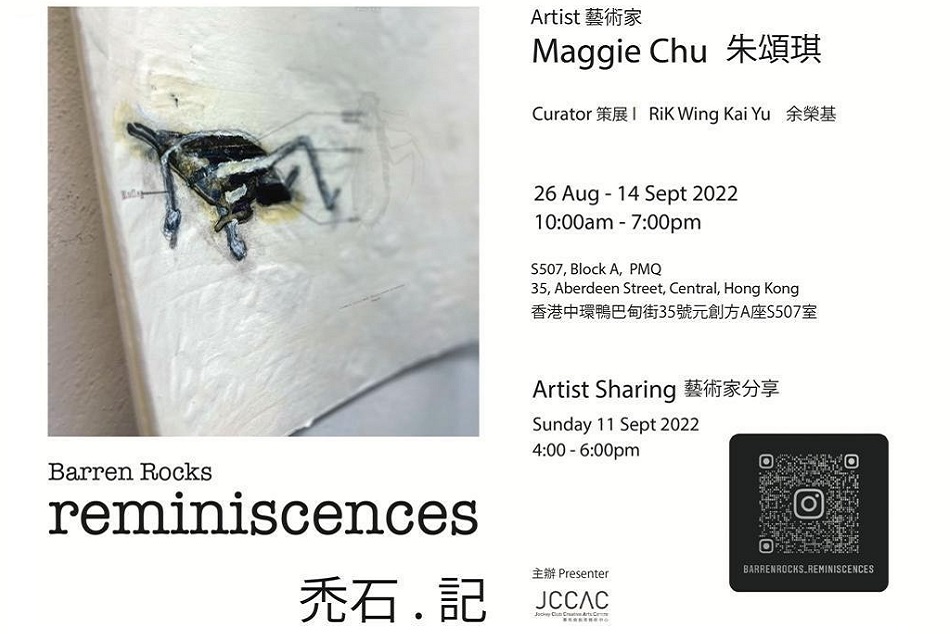 S507_JCCAC_Barren_Rocks_Reminiscences_kv