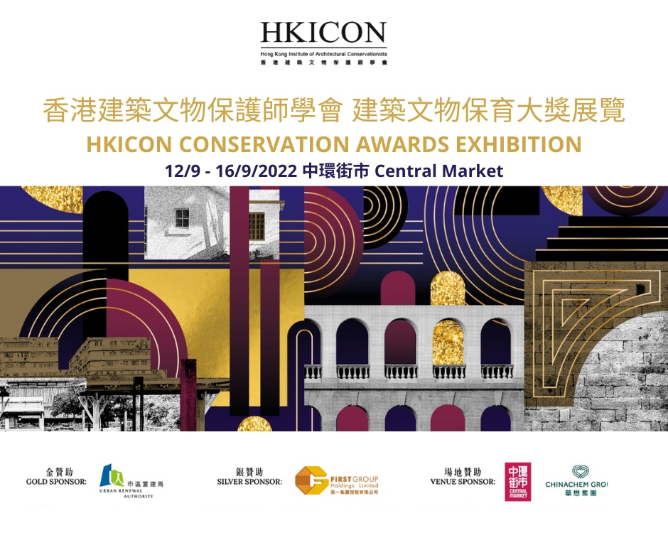 303160999_1200577774123049_3771533226843825303_n