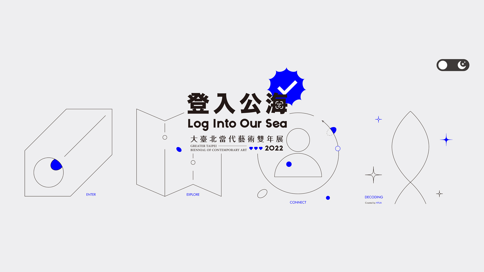 299360159_5577448422305819_5576450118512889552_n