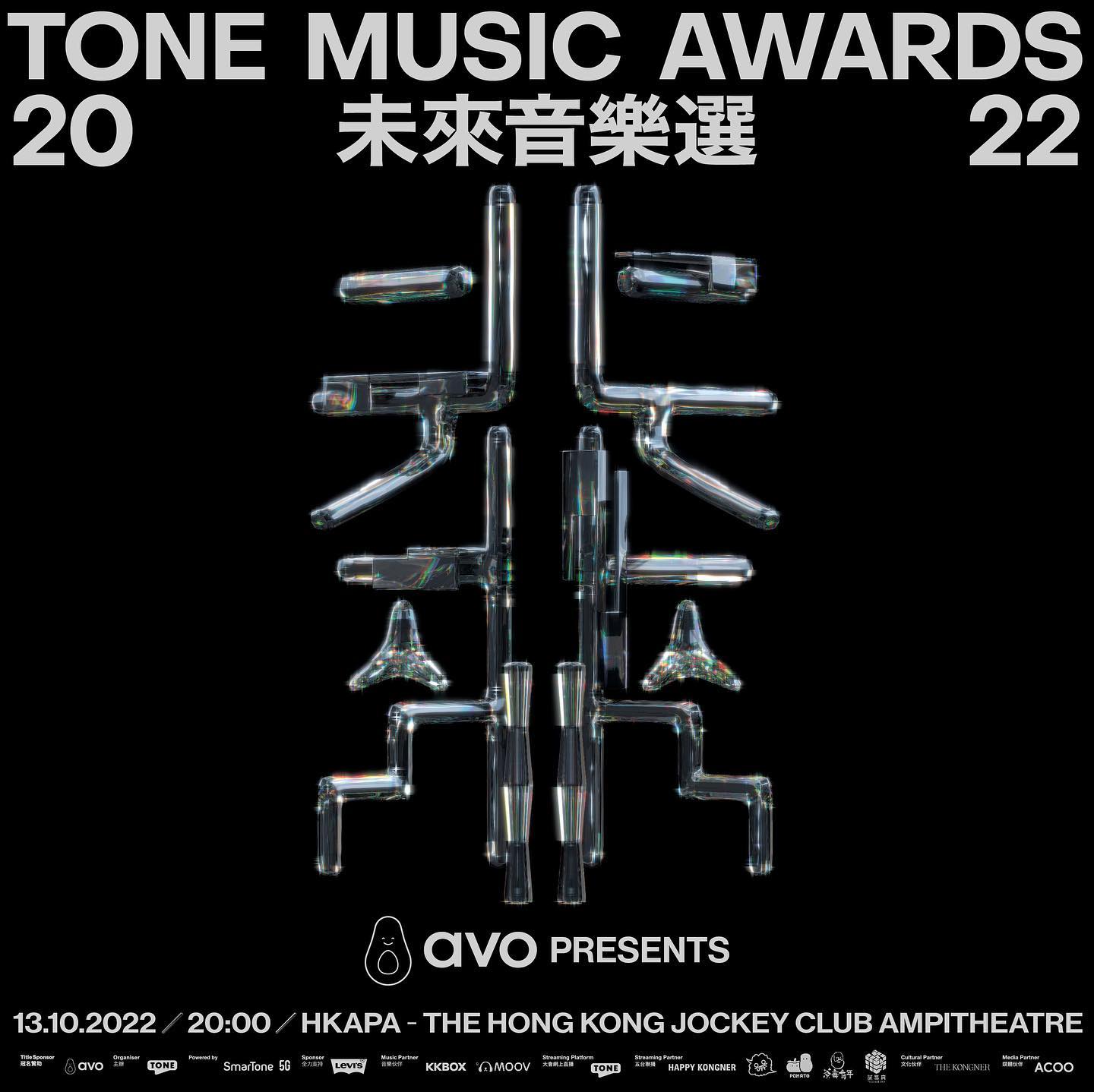 306465438_485061786963721_6238228646902968052_n