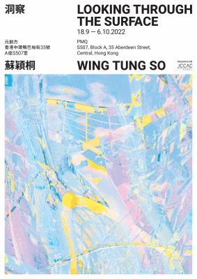 20220725_104641_yYRqiGhxn7_p_600_400