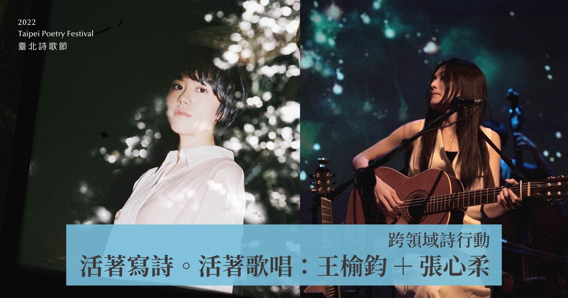 301842497_621022149595616_3813606038159852870_n