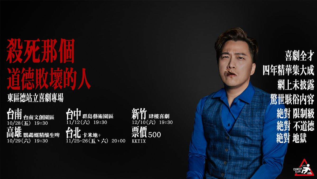 302008876_509749994489385_1038418647437944741_n (1)