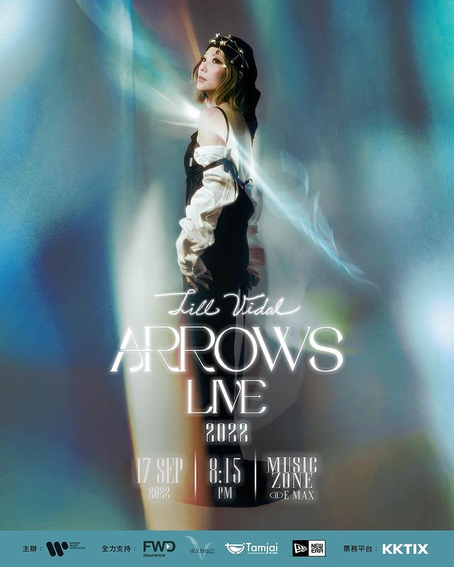 302458590_1500459583726363_7203802795356499413_n