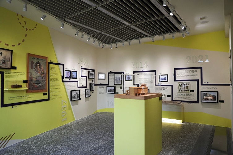 截圖 2022-09-16 下午4.11.31