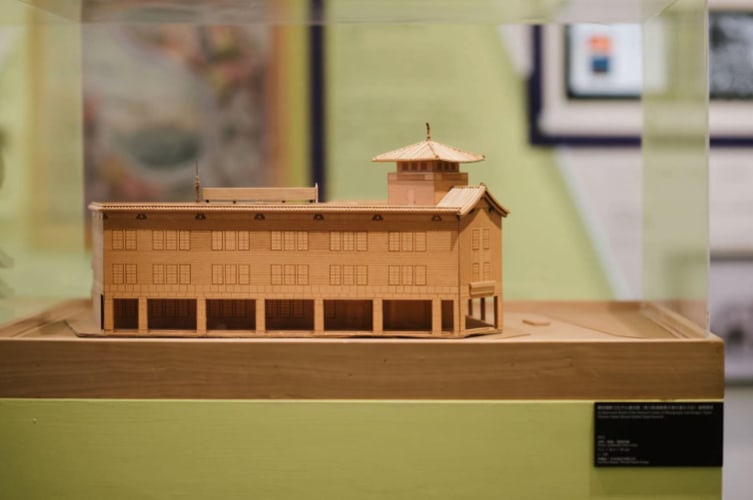 截圖 2022-09-16 下午4.11.34