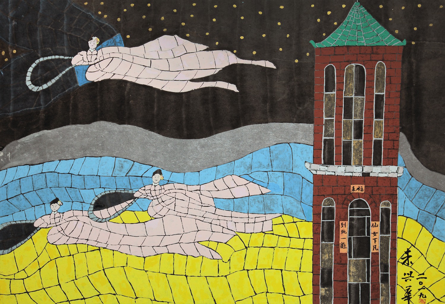 301624246_5616926698367501_3528604464168064381_n