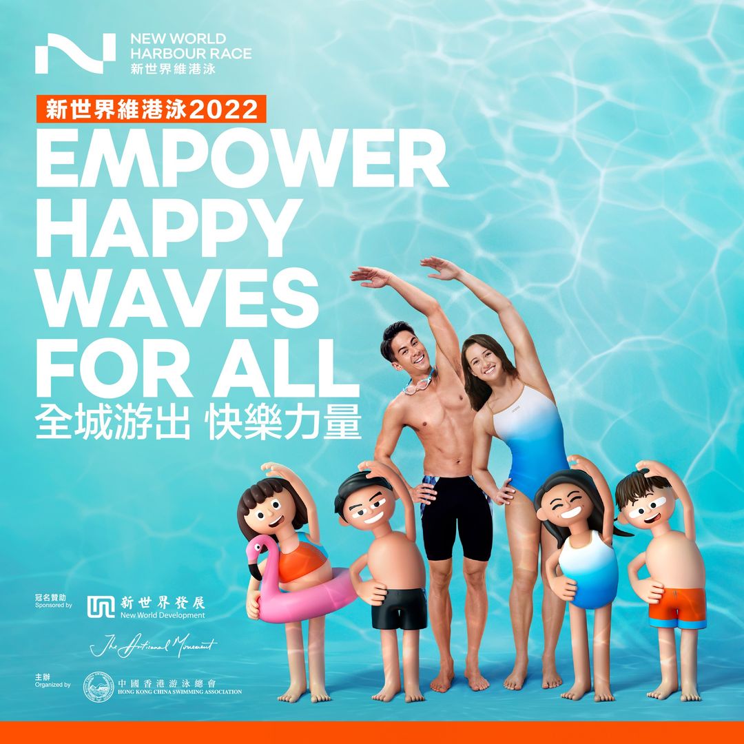 306361770_5530407593694375_5900069846655688657_n