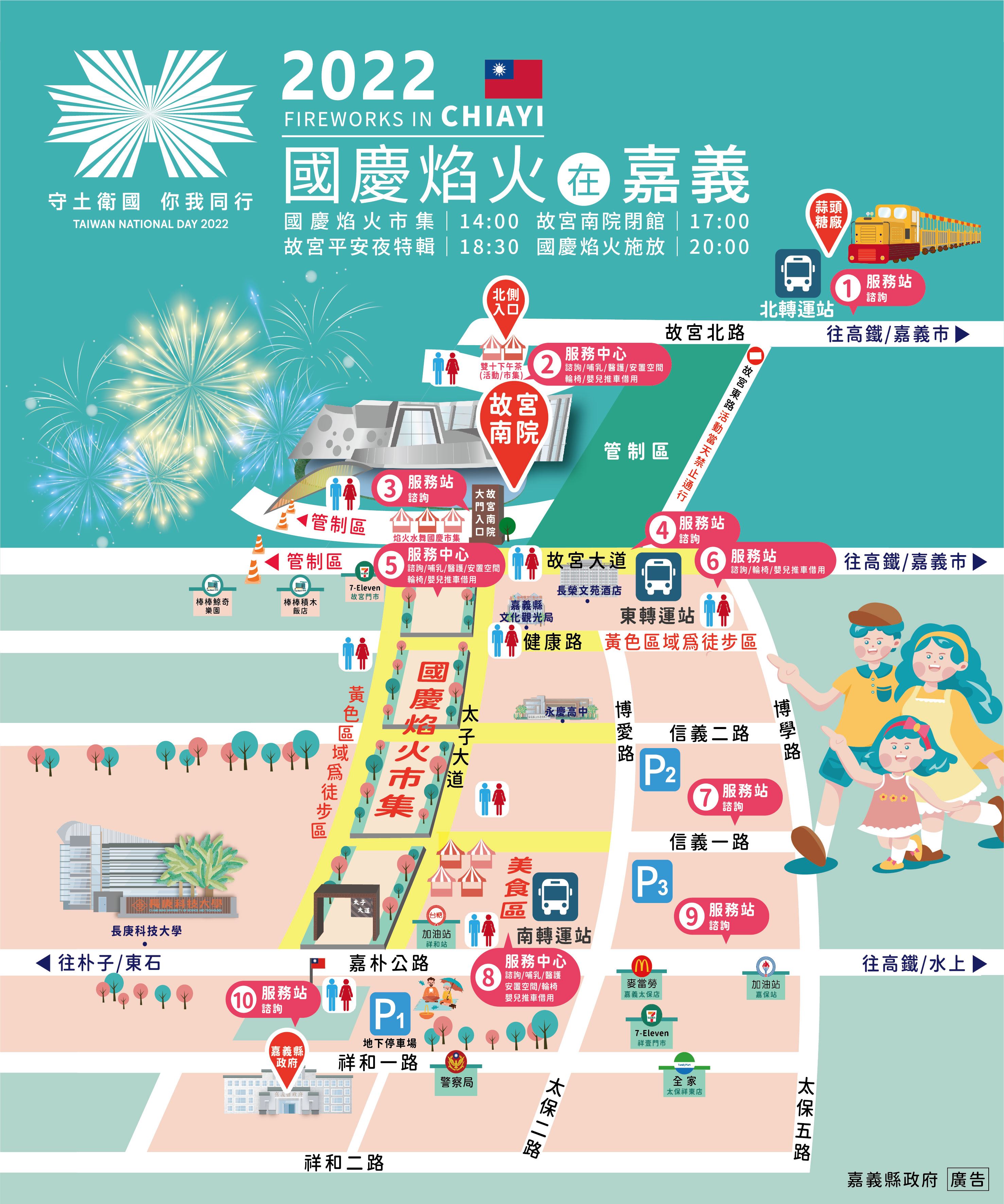 1311c7a3-ccc6-43bd-8732-a4369fe113a6