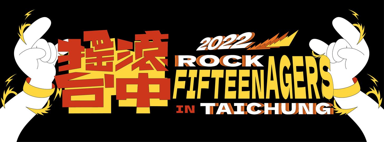 288435441_2232968093519762_8136896907291468618_n