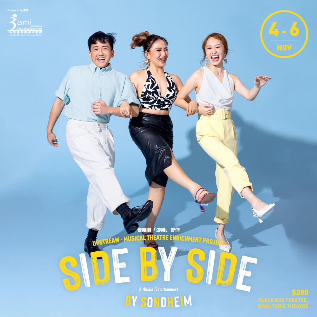 306485816_461777096003811_7955574916522279505_n