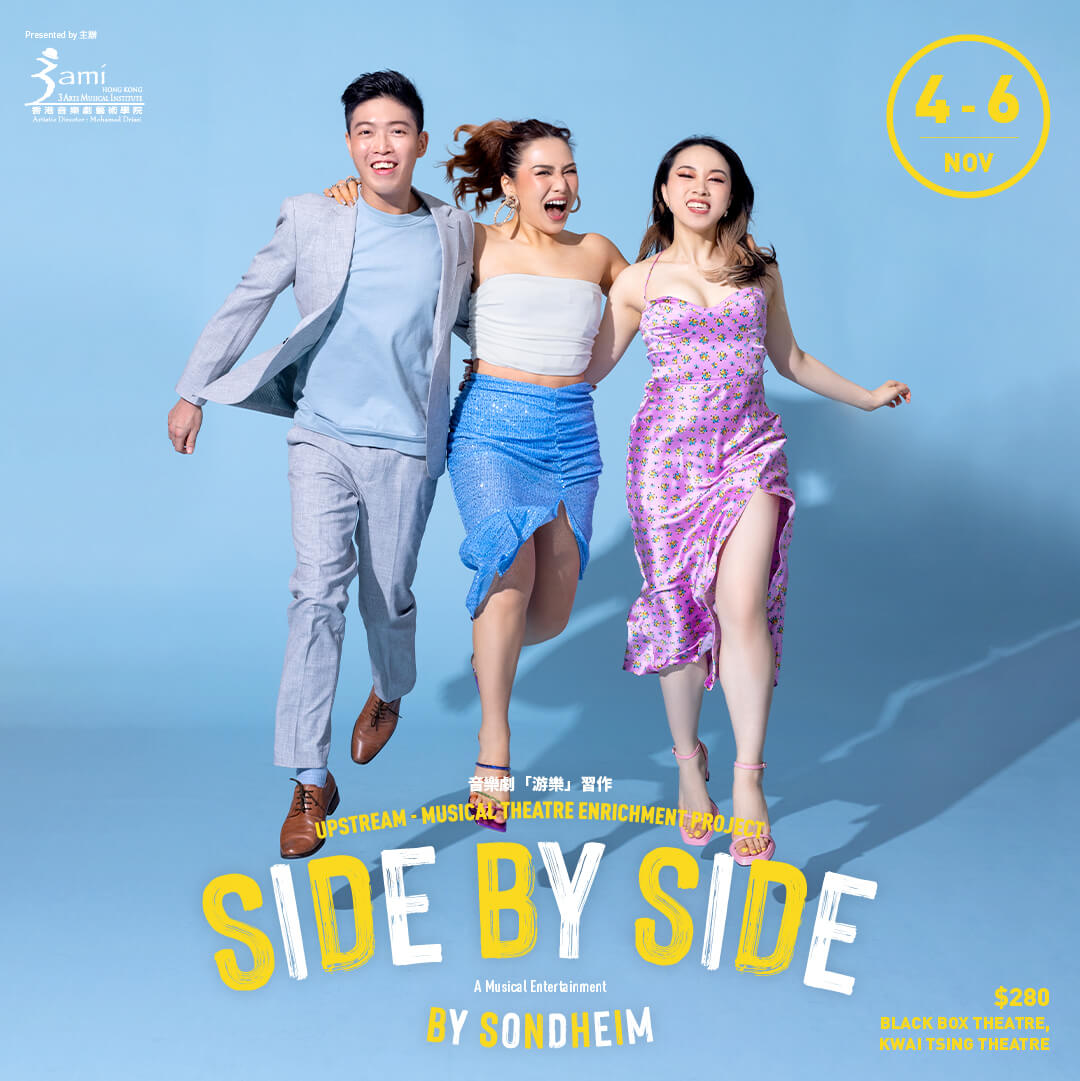 307105982_461777159337138_517910370849142305_n