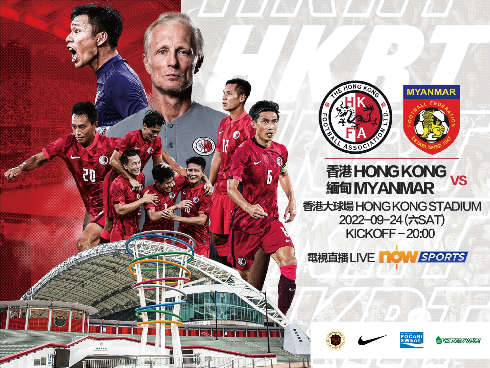 307314533_409102028002456_5202699475487417507_n