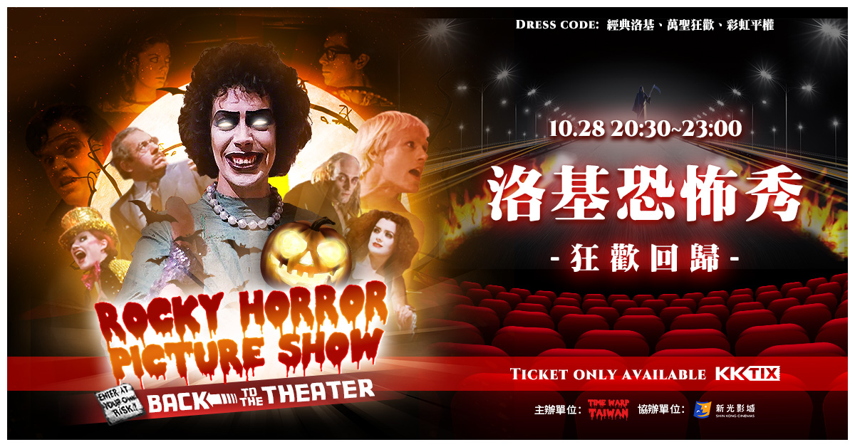 305410869_5373803106030104_8774231630990797007_n