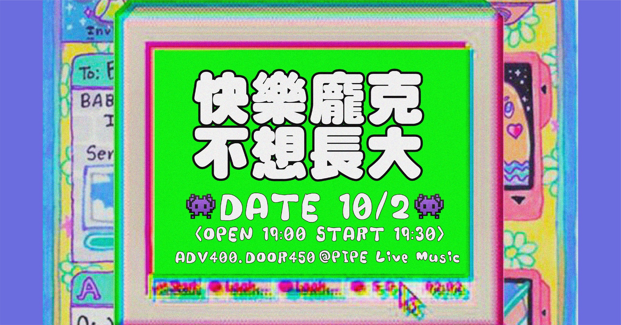 304943418_5310966699008364_2530953463221602051_n