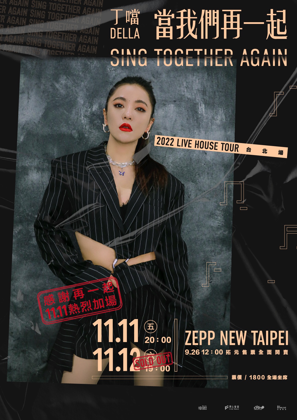 305139180_6200418566687860_5757661106463741957_n