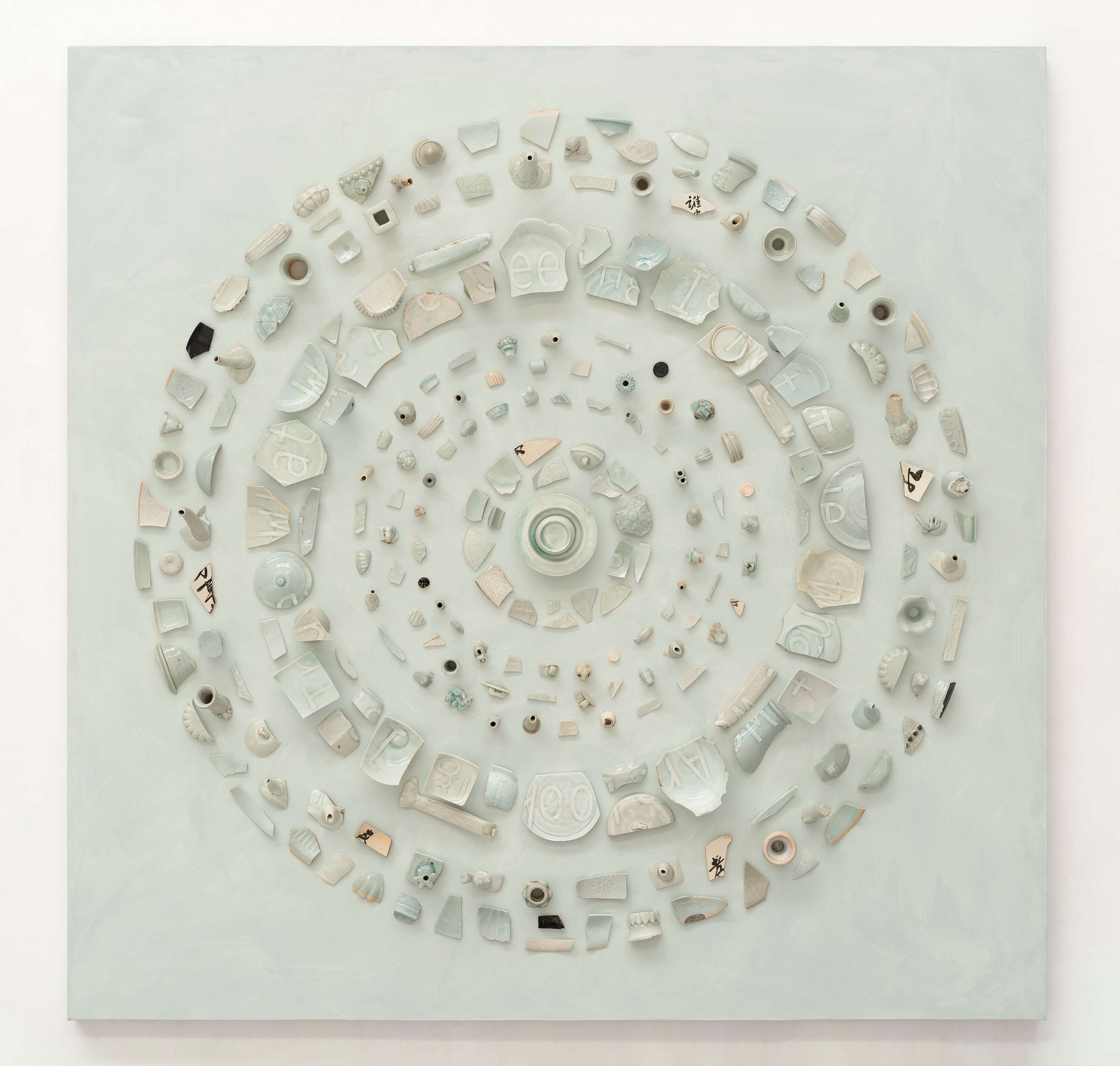 The Realm of Matters No.12