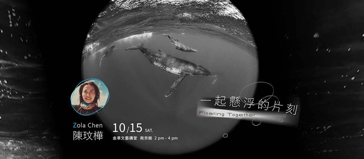 306903158_10159210823793099_318326117774565609_n