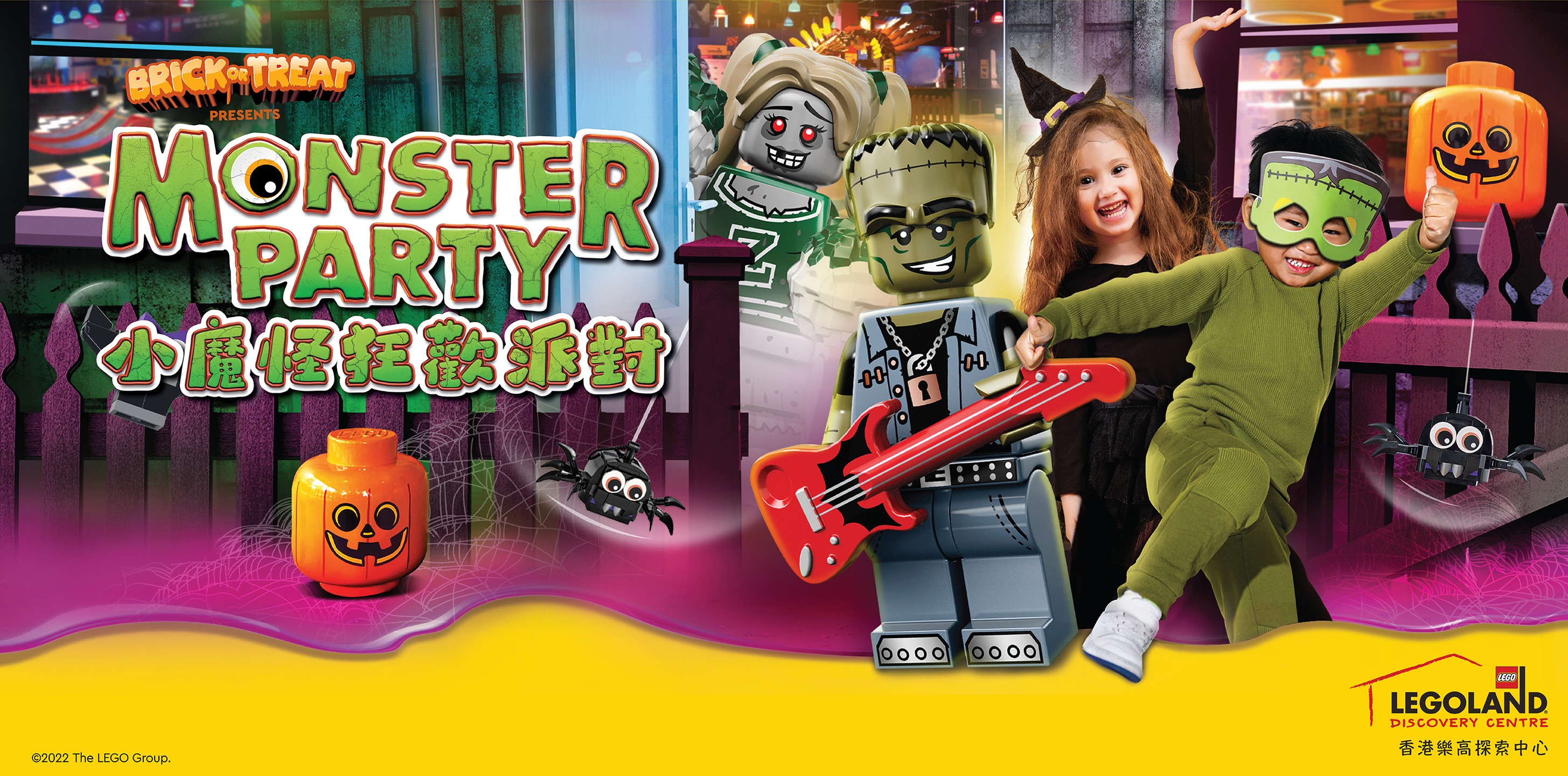 305571824_1055927441763379_5167431551884364478_n