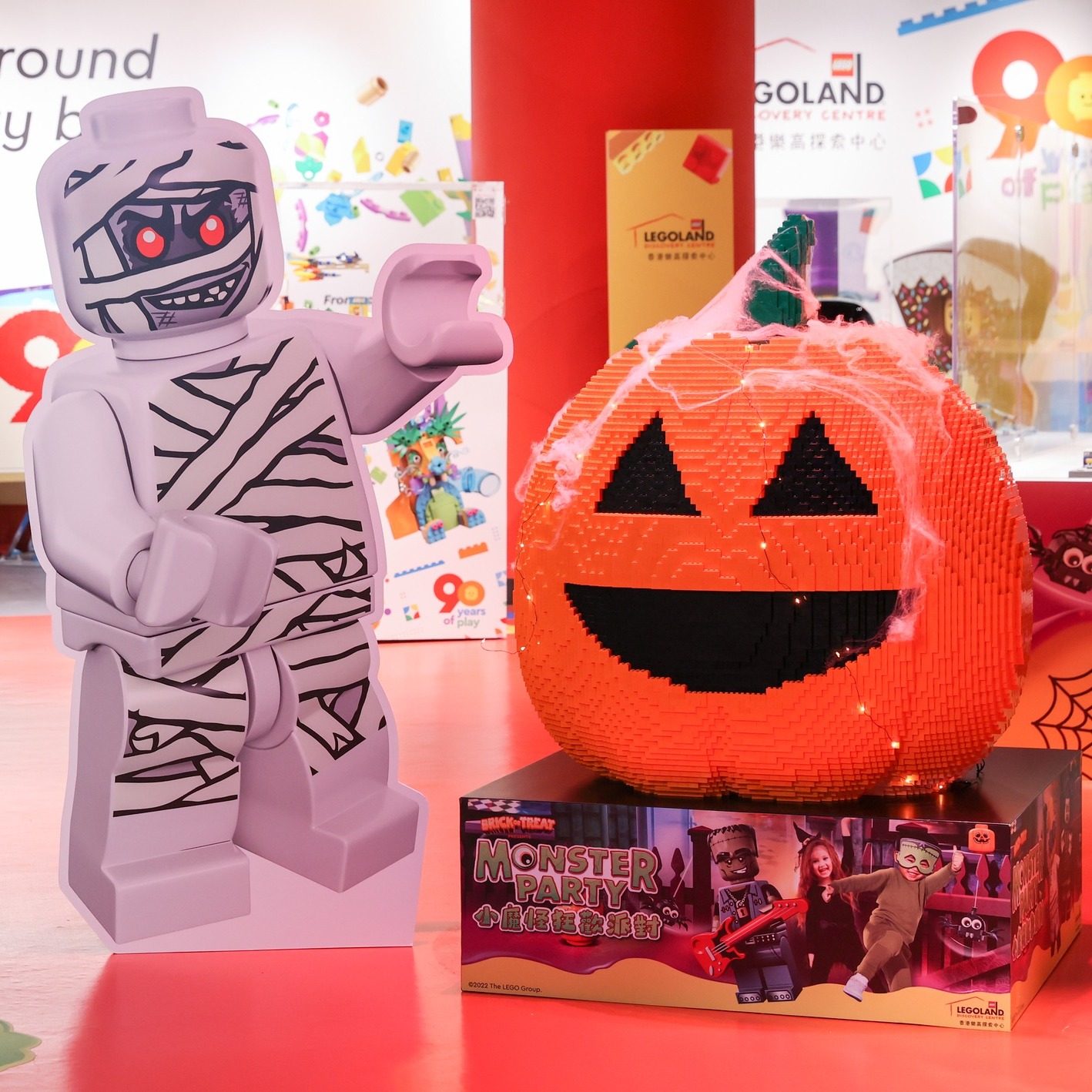 308002058_1053312085358248_6793951797713938545_n