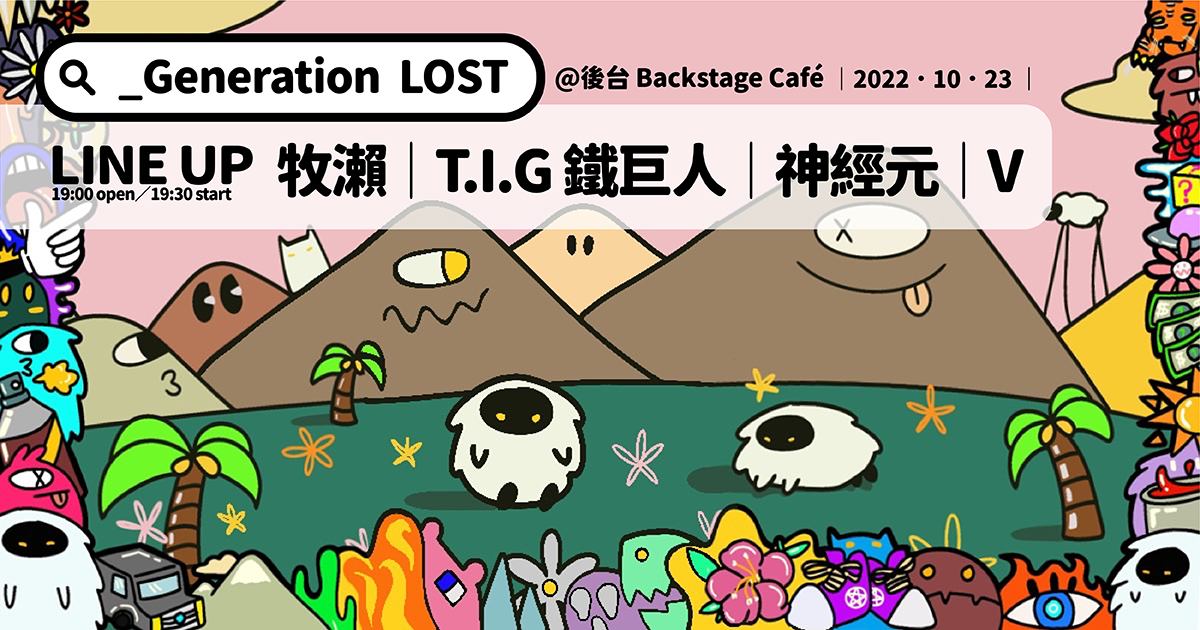 307301589_1928321944023039_314842384702008916_n