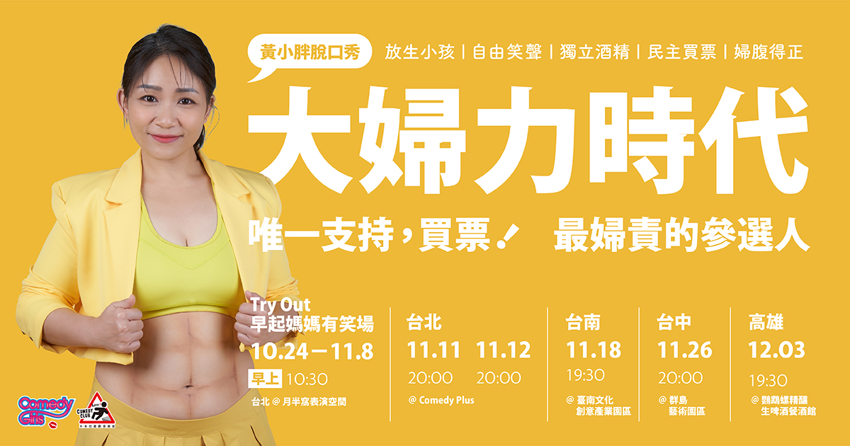 308116509_653200566164485_1058127667351685986_n