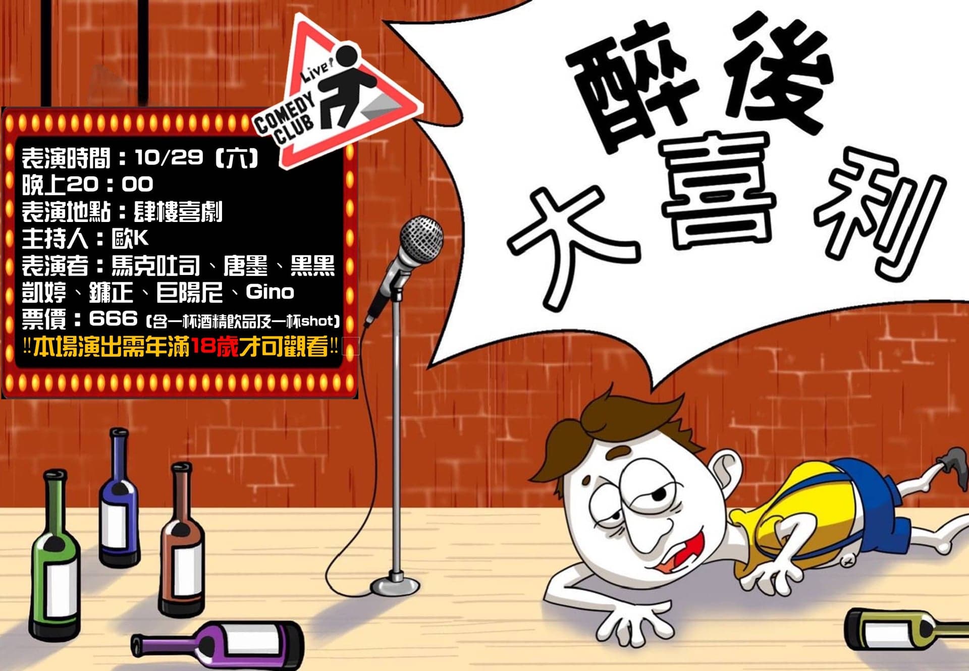 307203208_459832169521179_6868266570604890272_n