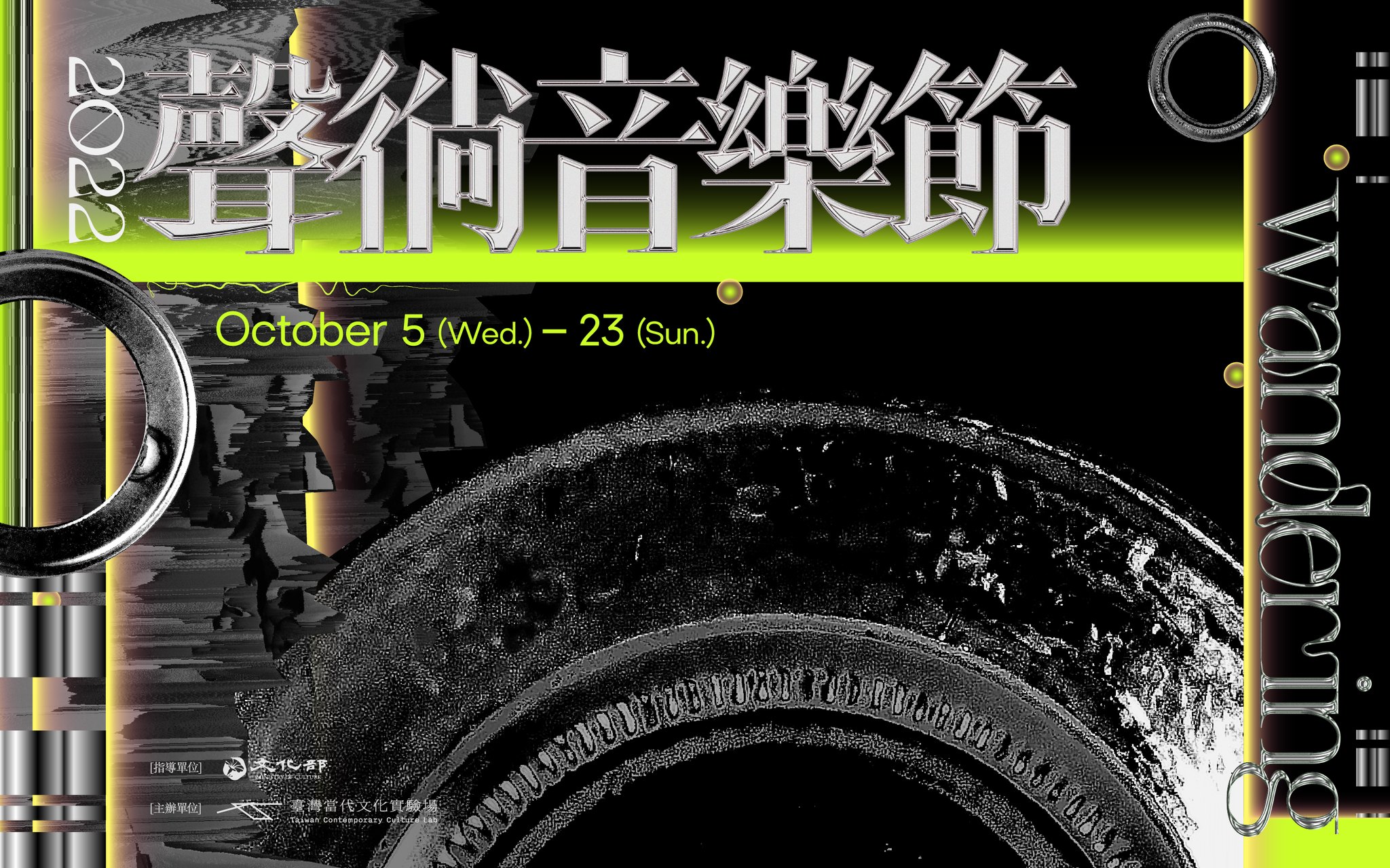 306280645_1145244332745003_7500322551098567086_n