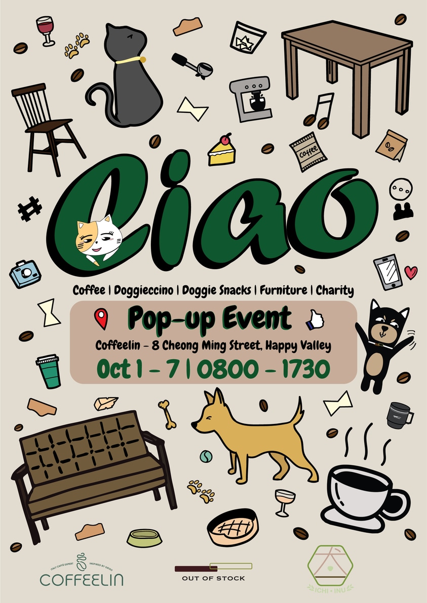 306281610_10160157570814731_5370433761053623572_n