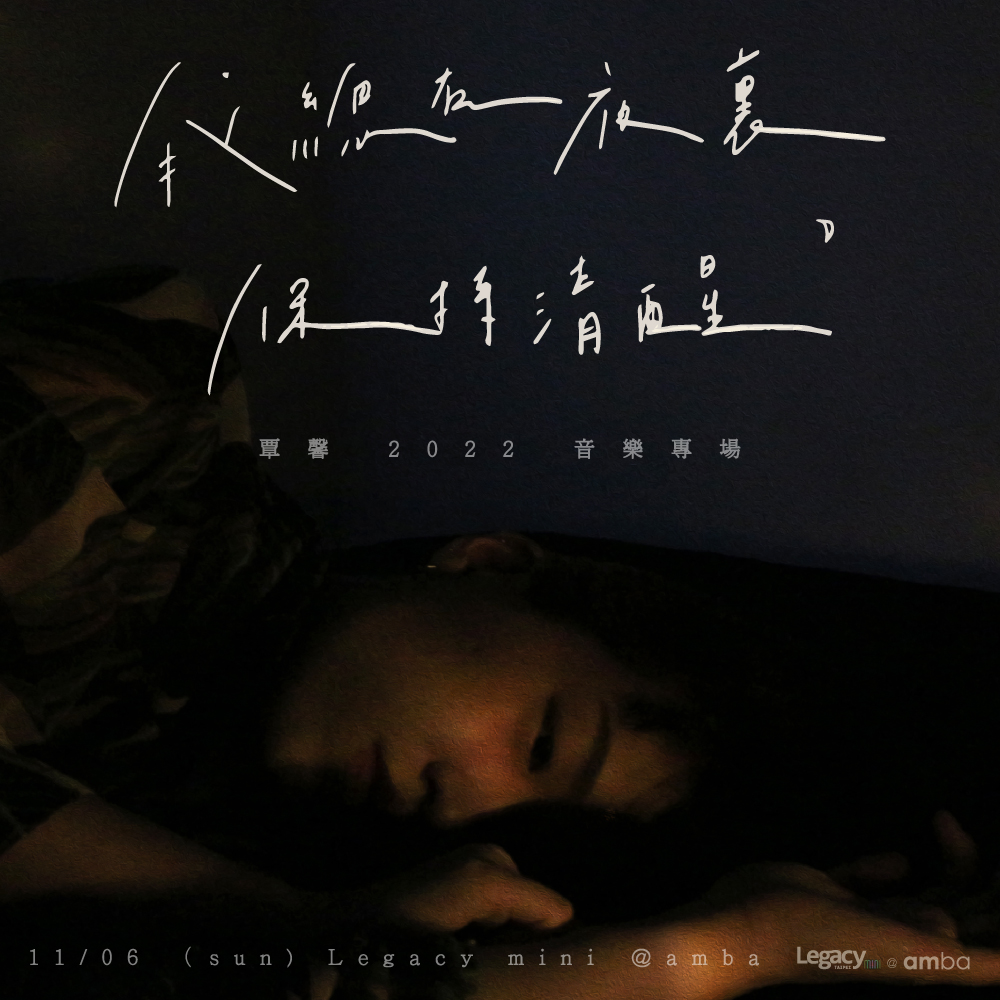 307482220_492649502735269_3569526244934989629_n